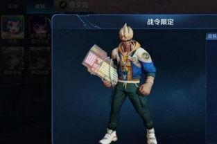 国服典韦最新皮肤爆料,神秘力量觉醒，战神归来！